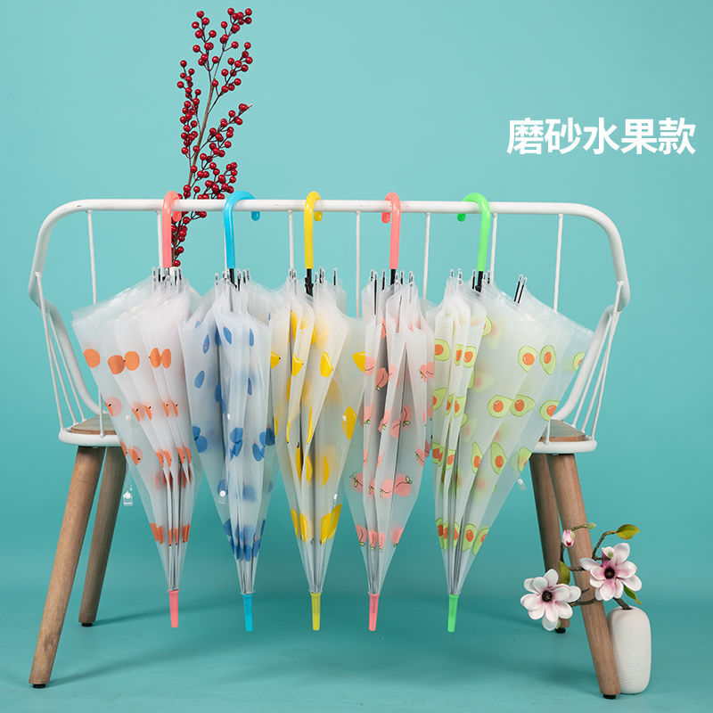 transparent umbrella men‘s and women‘s dual-use sun umbrella cartoon fruit semi-automatic sun umbrella sun protection children student