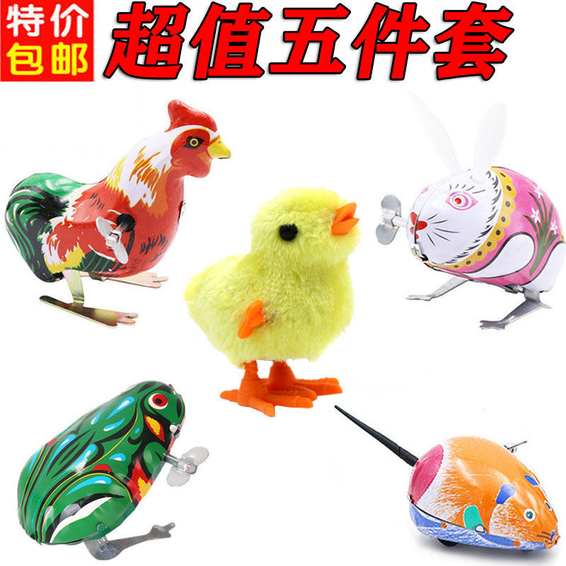 70/80/90 s nostalgic classic winding iron frog leap frog rooster mouse rabbit wind-up toy