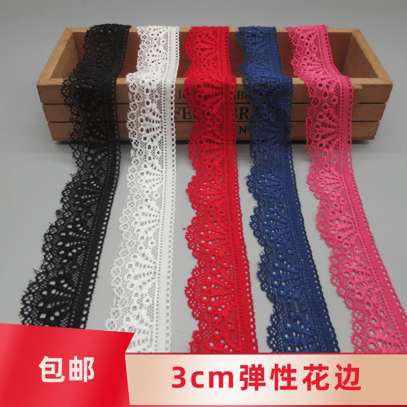 3cm wide soft elastic lace accessories pierced black color clothing skirt edge underwear lace decoration diy