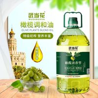 武当花添加10%特级初榨橄榄油植物调和油食用油大桶5升