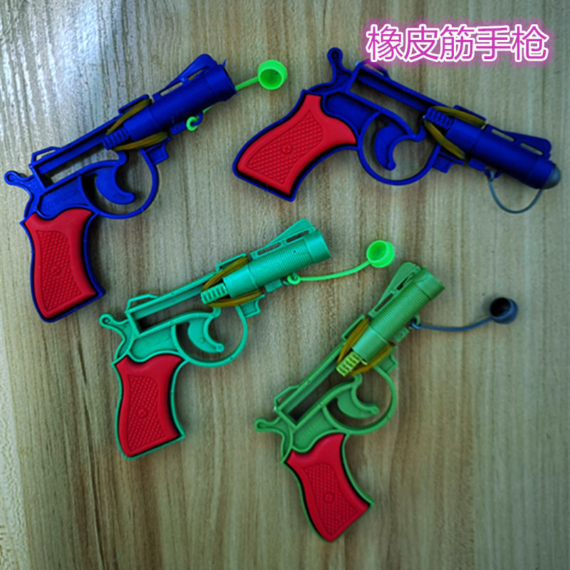 Children's Toy Gun Pop Gun Childhood Classic Nostalgic Pop Gun Rubber Band Gun Put Paper Filler Gun Empty Toy Gun
