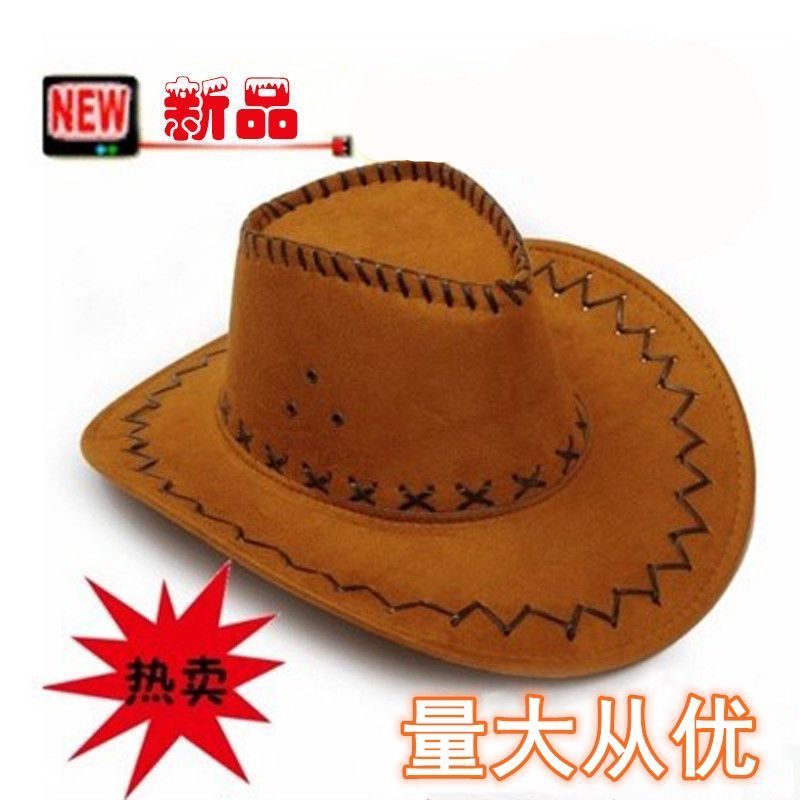 xiaohongshu beach sun hat men‘s and women‘s fashion wide brim hat couple big brim top hat american western cowboy hat all-matching