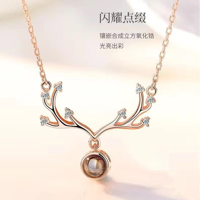 Yi Lu Has Your Projection of 100 Languages I Love You Trending on TikTok Same Style Korean Necklace Female Chinese Valentine's Day Gift