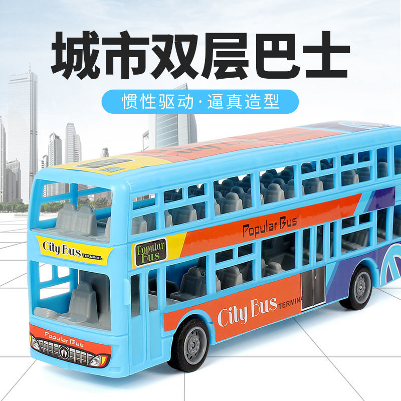 double-deck bus bus toy boys and girls large children‘s toy car open door bus bus model