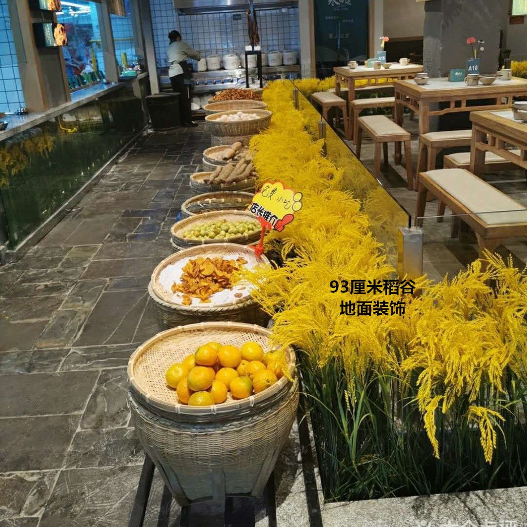 Factory Direct Sales Jiannong Performance Props Simulation Rice Gold Wheat Plastic Flowers Fake Flower Dance Props Ornamental Flower