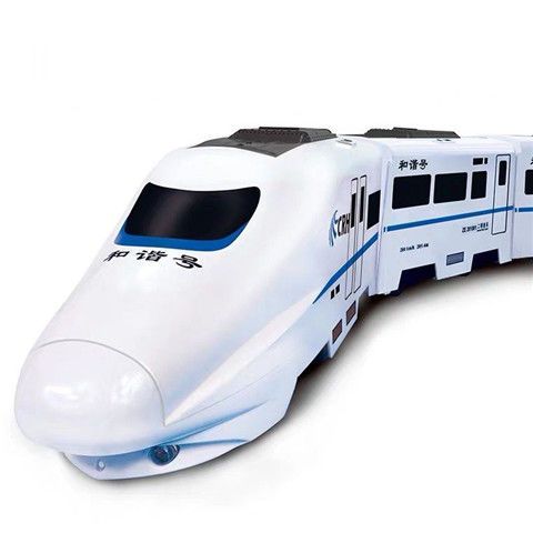 儿童大号电动火车高铁动车和谐号仿真模型益智玩具车男女孩礼物