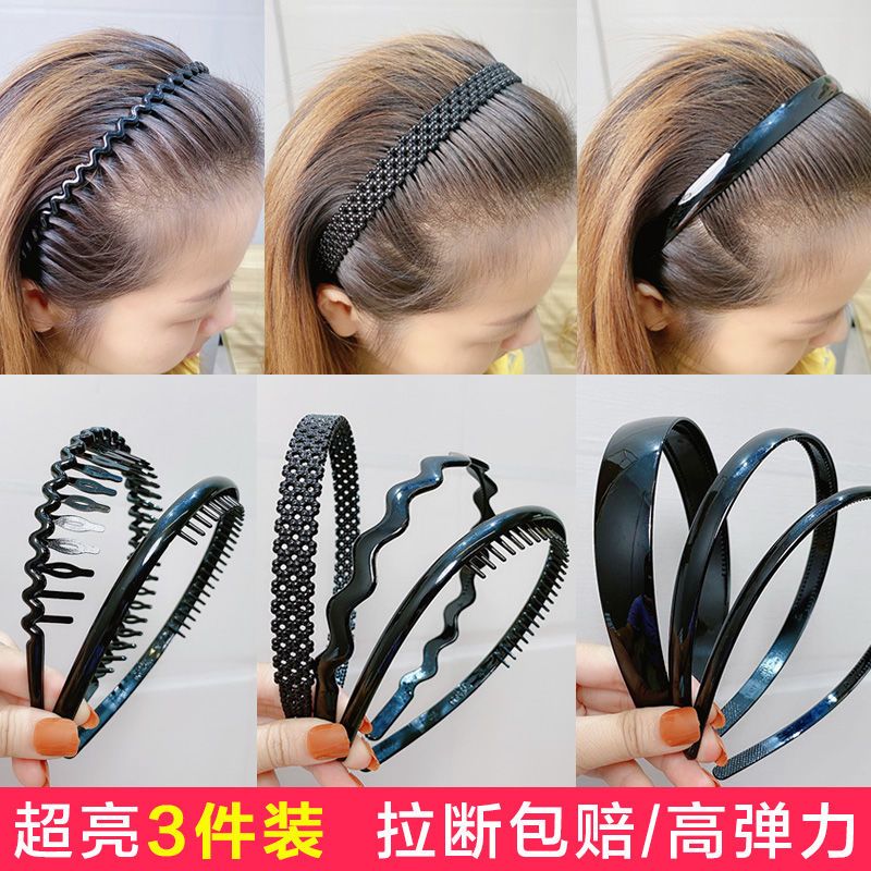 simple black face wash non-slip toothed headband bangs hair pressing headband lady adult hairpin plastic hairpin headdress