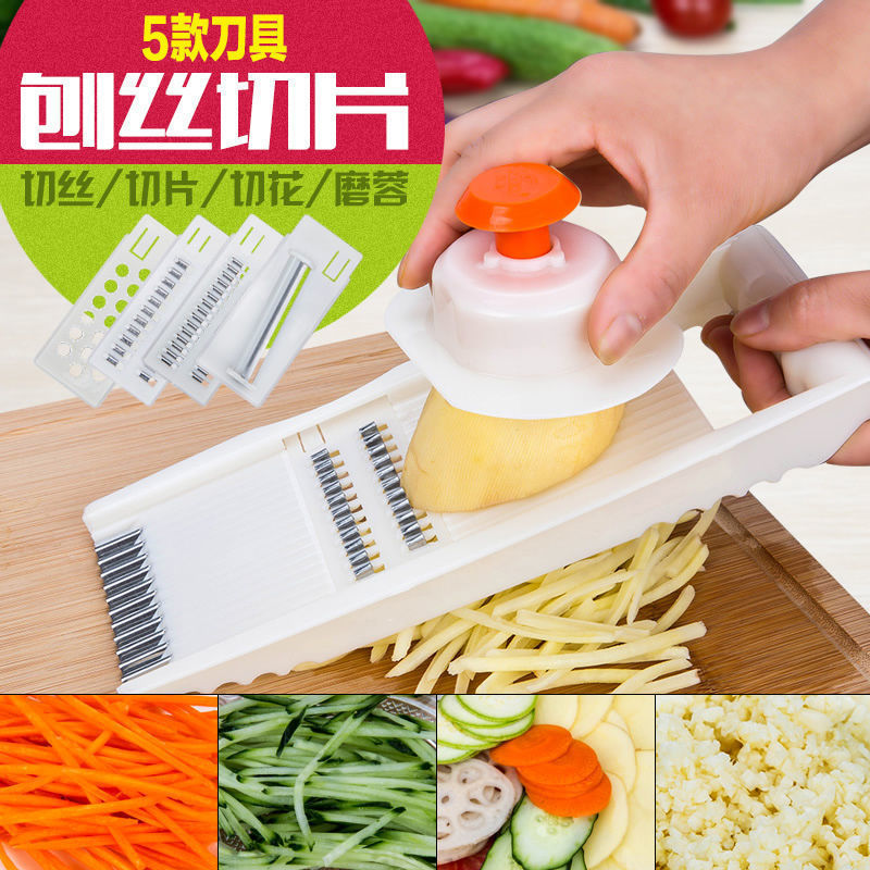 chopping artifact chopper potato grater kitchen supplies peeler vegetable shredder potato grater