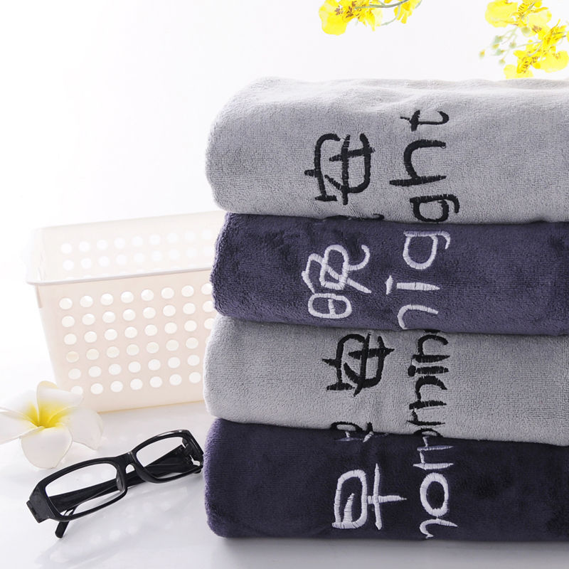 towels men‘s absorbent lint-free soft and thickened good morning good night male and female students bath better than pure cotton