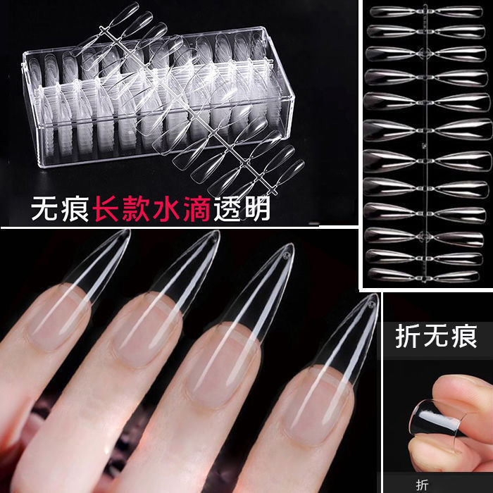 manicure high-end seamless ultra-thin fake nail tip stickers 100-504 pieces full stickers semi-nail sticky frosted transparent natural extension