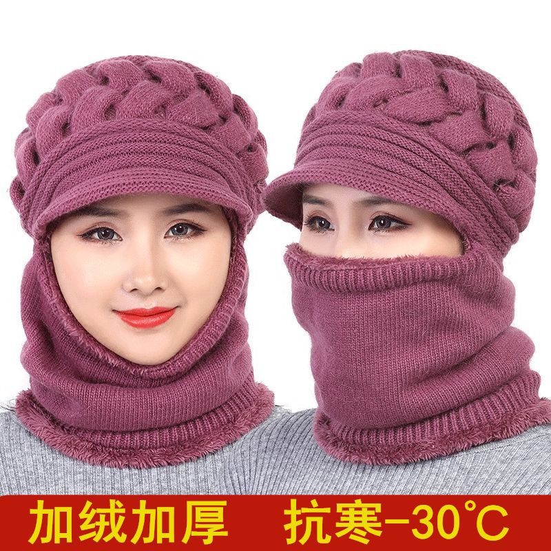 middle-aged and elderly people‘s hats women‘s winter woolen hat fleece-lined warm all-matching thickened scarf mom style hat one-piece knitted hat