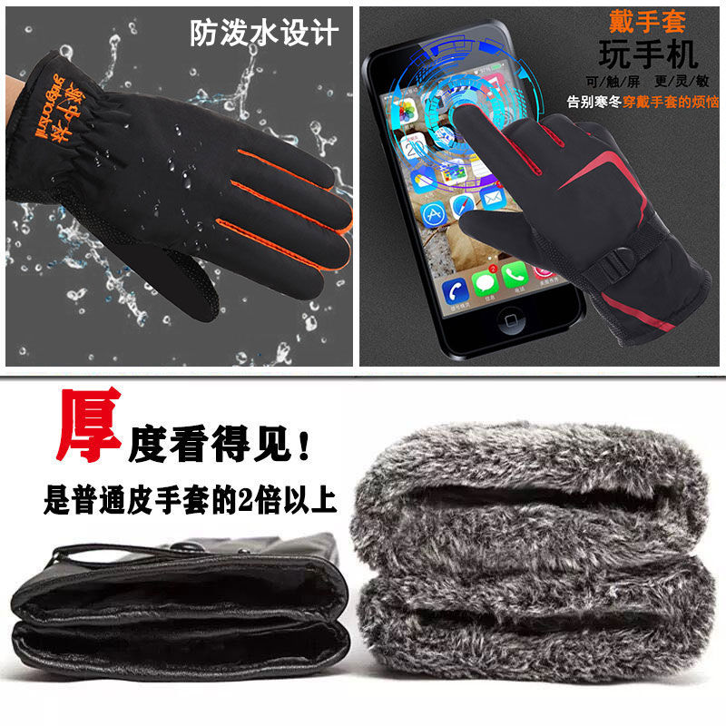 Product Image Gallery