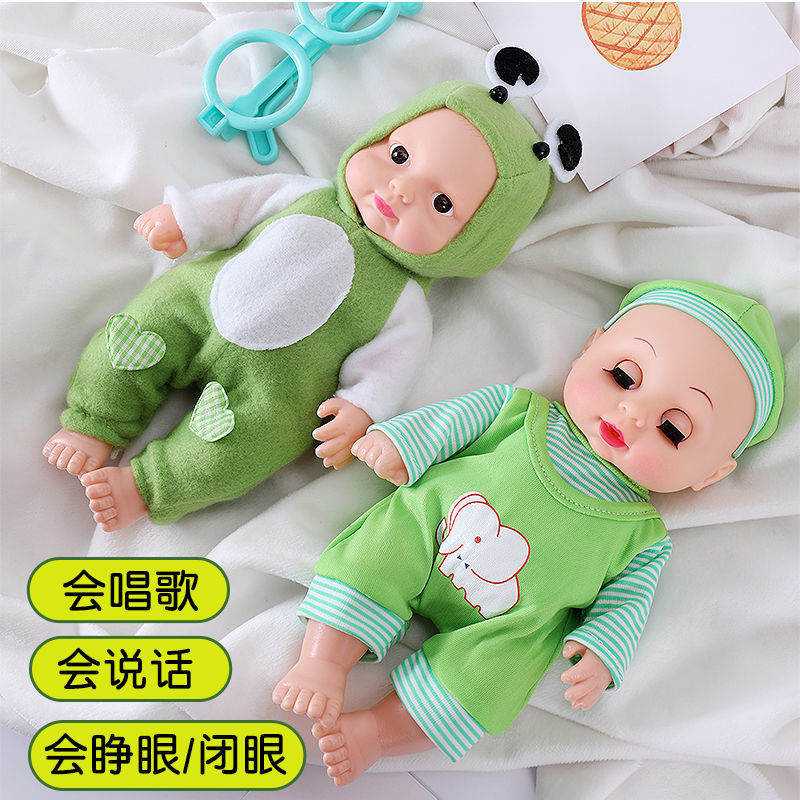 children‘s talking doll toy girl simulation baby early education sound cute ragdoll birthday gift female