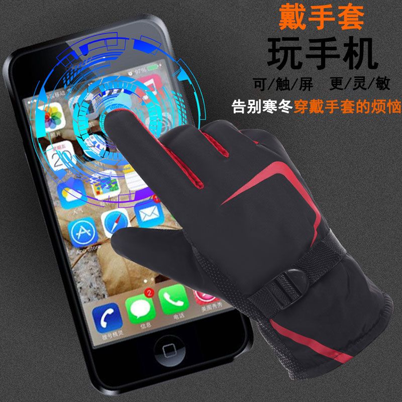 Product Image Gallery