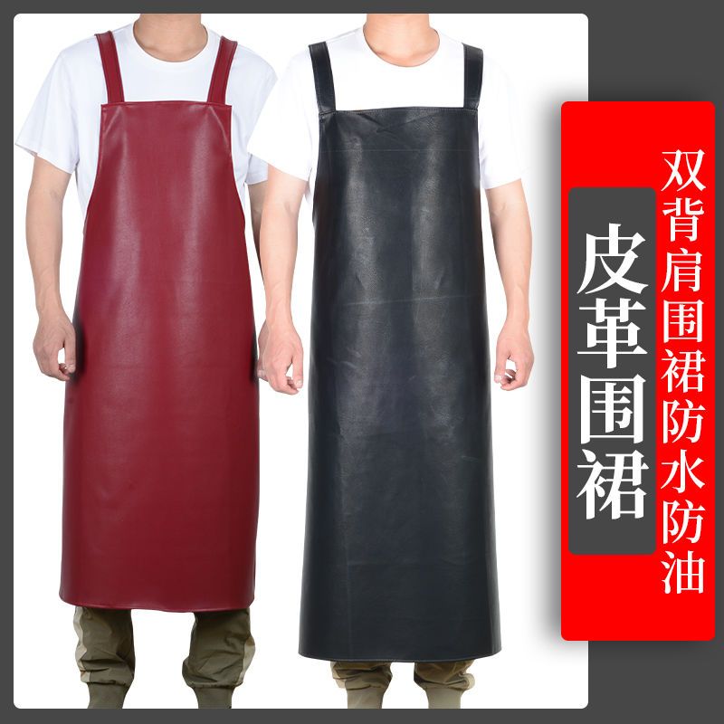 New plus-Sized Thickened Apron Waterproof Women's Coffee Shop Work Men's Kitchen Oil-Proof Wide Strap Pocket Leather Apron