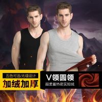 男士保暖背心女加绒加厚冬季修身棉大码马甲运动紧身打底内衣坎肩