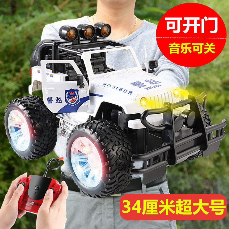 [buy 1 get 1 free] oversized remote control car off-road vehicle rechargeable electric remote-control automobile children‘s toy boy racing car