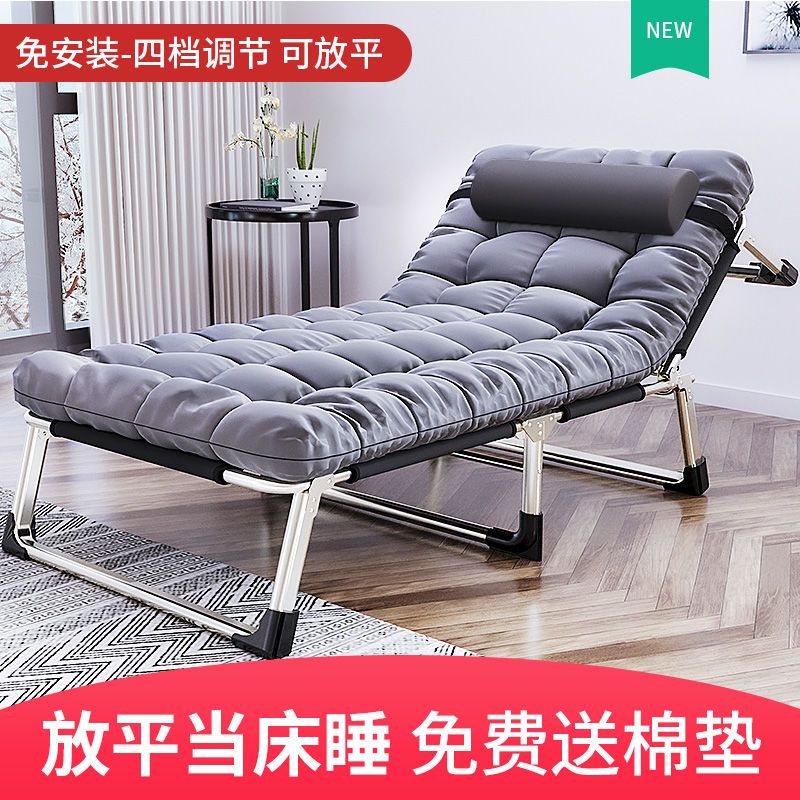 [reinforced folding bed] single noon break bed multi-functional home recliner folding office adult escort bed for lunch break