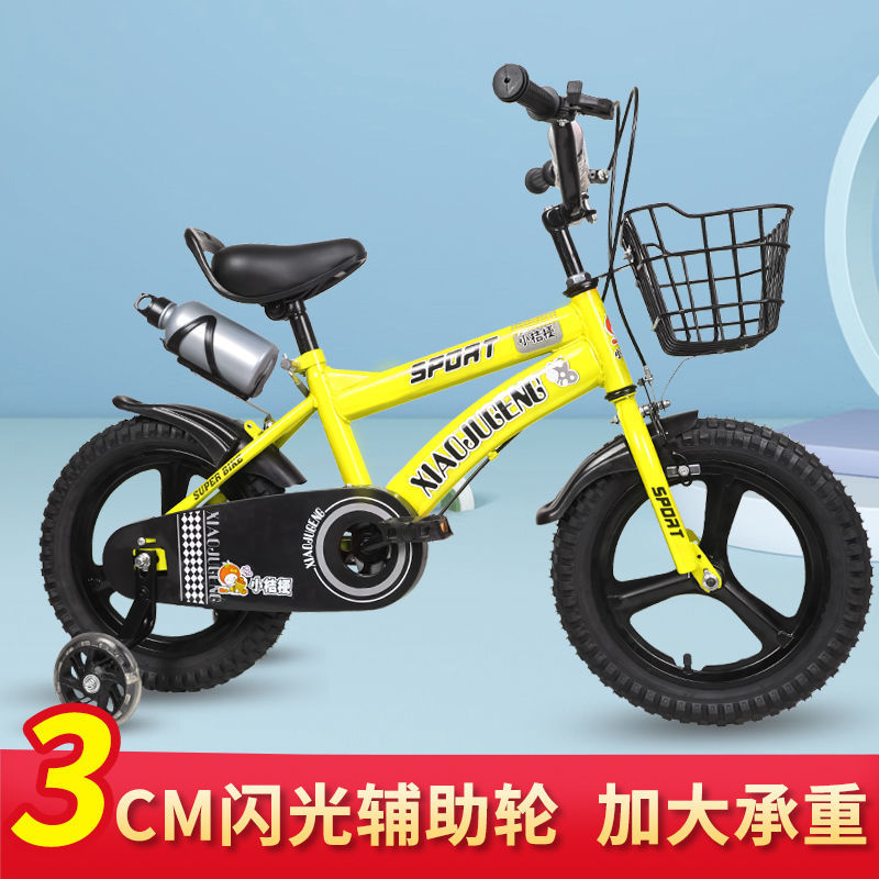 Children's Bicycle 3-Year-Old Baby Pedal Bicycle 2-4-6-Year-Old Boy Child 6-7-8-9-10-Year-Old Stroller Girl