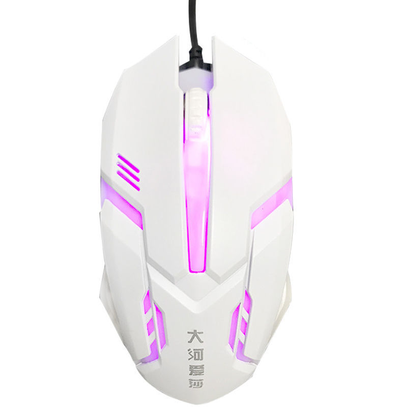 E-Sports Games Wired Mouse Home Notebook Office Mechanical Mouse Desktop Computer Usb Interface Universal