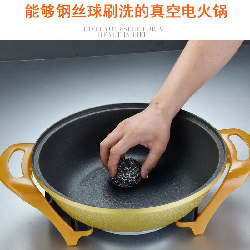 Electric Food Warmer Multi-Functional Household Electric Hot Pot Vacuum Ingot-Shaped Pot Electric Frying Pan Dormitory Electric Caldron Integrated Electric Heat Pan