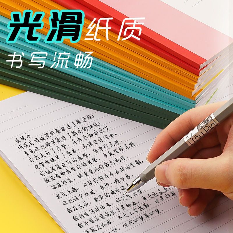 A5 Notebook Book Thickened Diary Student Stationery Notepad Soft Copy Wholesale Office Supplies 10 Pieces