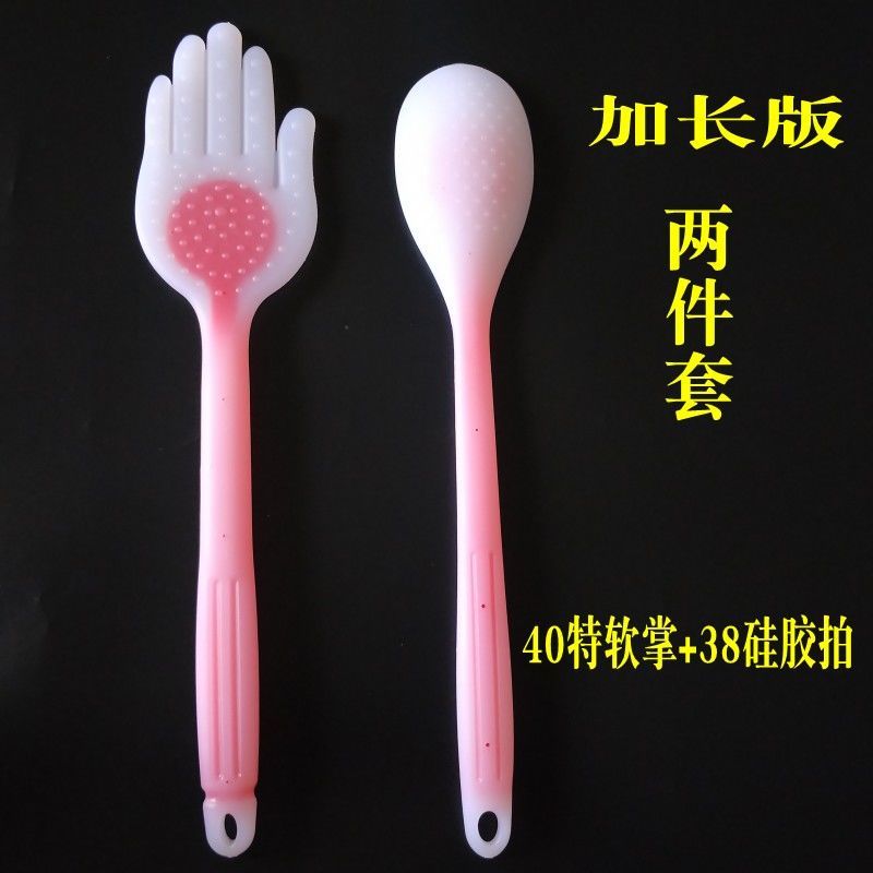 skin scraping board meridian bat son health care pat silicone palm massager knocking hammer massage stick household meridian pat