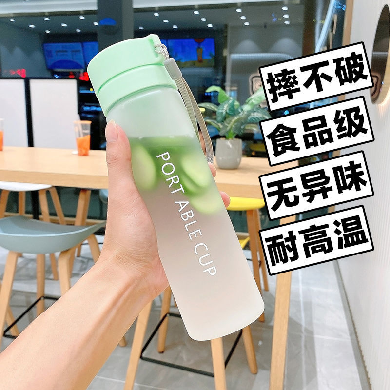 plastic cup male and female student couple portable large capacity frosted glass cup simple fresh sports banana cup tumbler