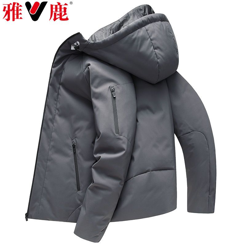 雅鹿羽绒服男短款2020新款冬季外套加厚白鸭绒户外休闲中青年男装