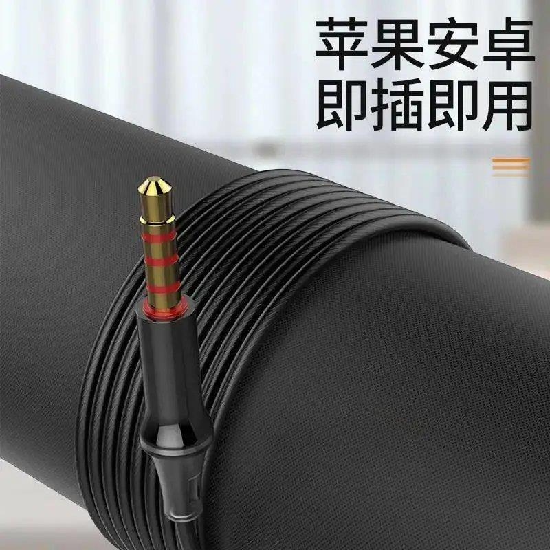 [Product Expansion] Heavy Bass Headset Cable Applicable to OPP Huawei Vivo in-Ear Earplug Mobile Phone Belt Microphone Sing Songs Universal