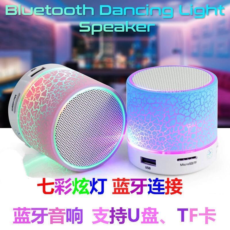 wireless bluetooth audio large volume speaker subwoofer mini card mobile phone computer outdoor portable lock and load spray