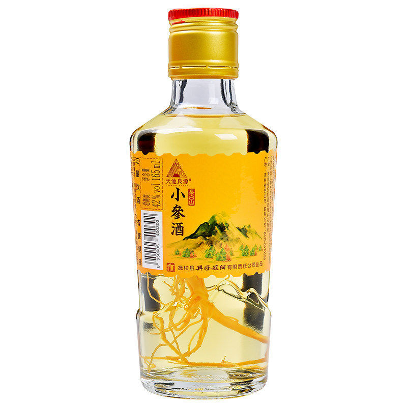 天池良源人参酒42度长白山小参酒礼盒礼品包装过年过节送礼养生酒