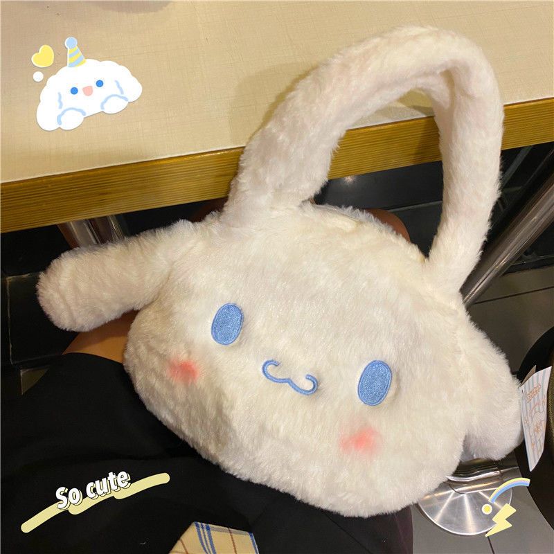 ins cartoon yugui dog handbag women‘s japanese cute jk plush messenger bag big ear dog coin purse storage bag