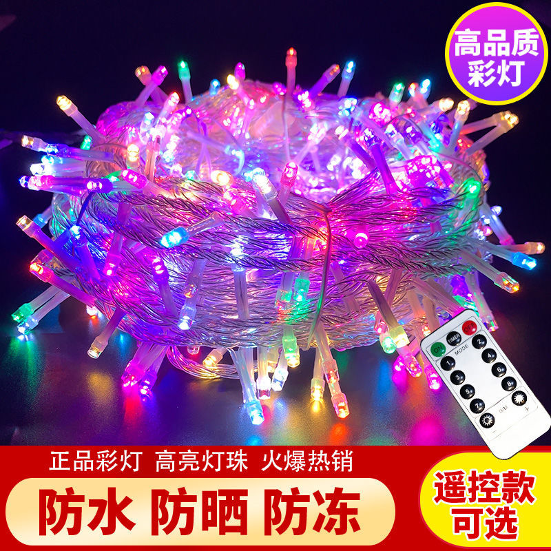 led flashing lamp string starry sky christmas tree lamp hanging lights outdoor waterproof decorative lights mall and shop wedding lights