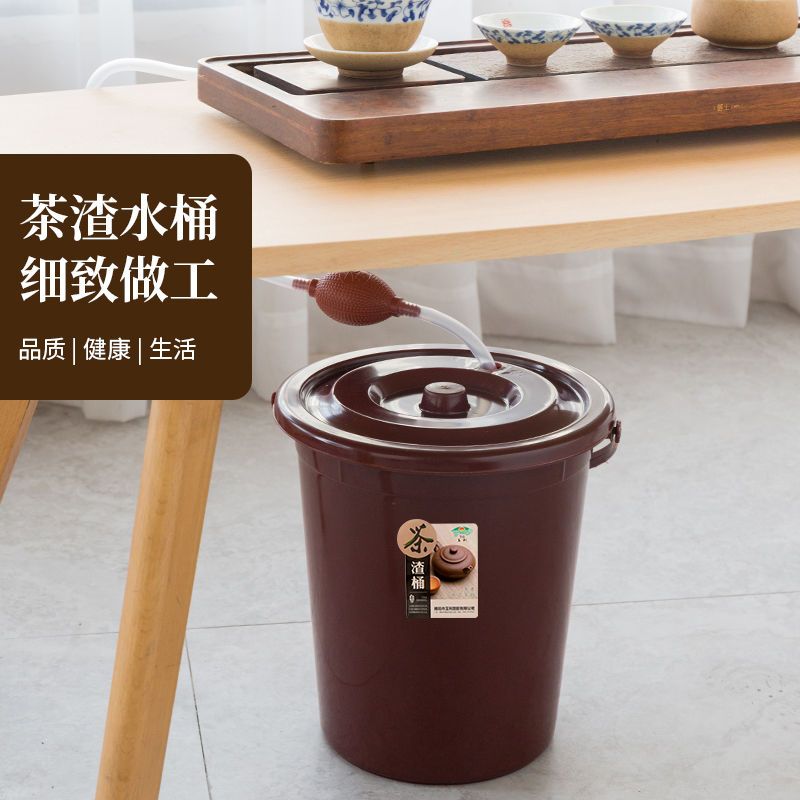 Tea Bucket Tea Residue Barrel Plastic Waste Water Bucket Kung Fu Tea Utensils Tea Table Trash Can Household Drain Bucket Small Tea Bin