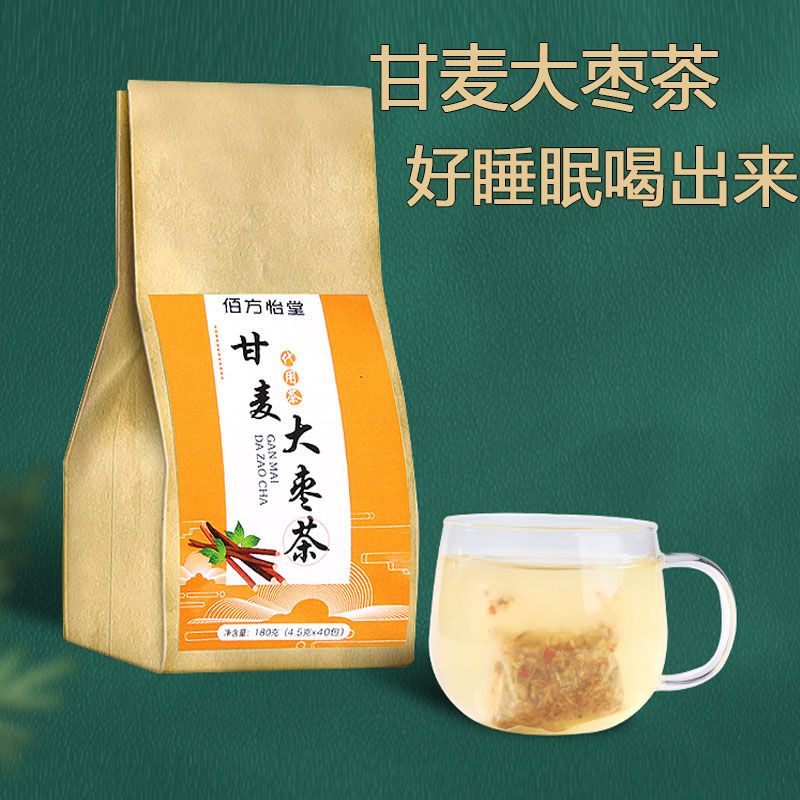 邱医生说甘麦大枣茶汤加玫瑰花甘草浮小麦红枣助失睡