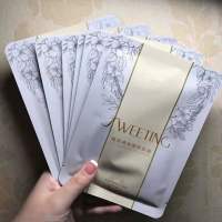 美白补水保湿水润面膜 茜婷蚕丝护肤面膜正品 学生补水美白面膜