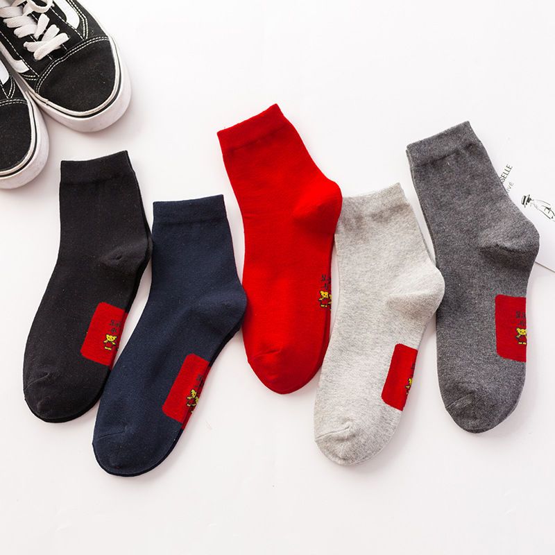 socks men‘s and women‘s spring， summer， autumn and winter breathable sweat-absorbent cotton low-top ankle socks socks red socks