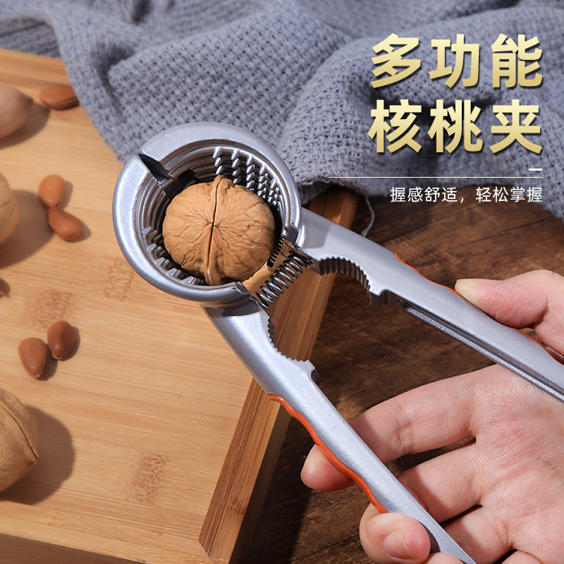 household walnut clip walnut artifact nut siberian hazelnut clip pliers multi-functional walnut cracker clearance