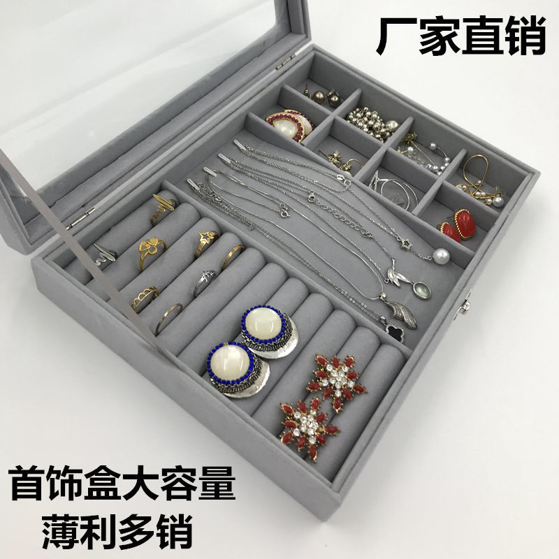 simple princess european-style high-end flannel jewelry box stud earrings earring ring necklace watch bracelet ornament storage box