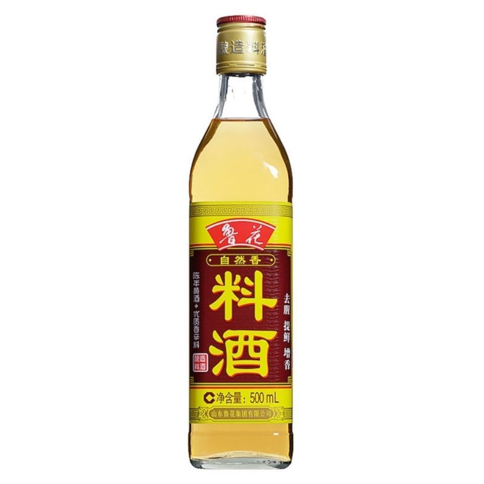 鲁花原酿料酒500ml 酿造料酒 烹饪料酒 三年陈酿 调味品_怎么样_去哪