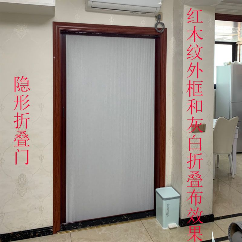 蜂巢帘隐形门折叠推拉门厨房防油烟客厅卧室内空调隔断卫生间移门