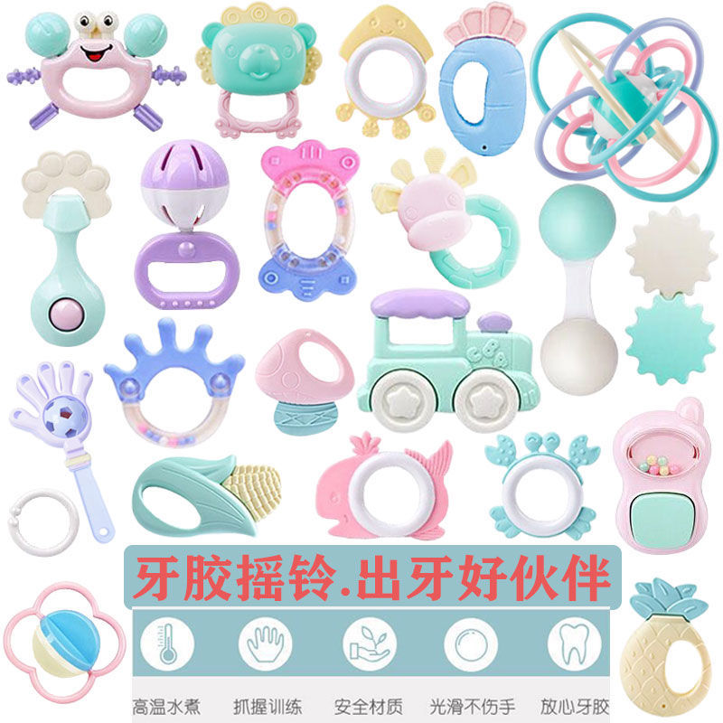 baby toys can be boiled teether newborn baby rattle package molar rod puzzle 0-3-6-12 months