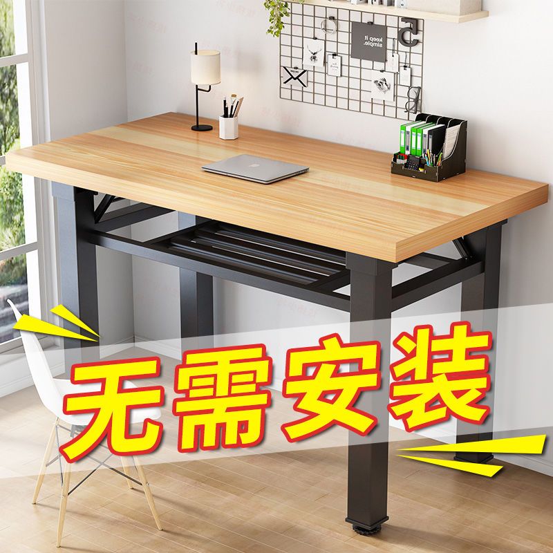 computer desk desktop desk home simple desk desk study desk simple modern bedroom special offer table