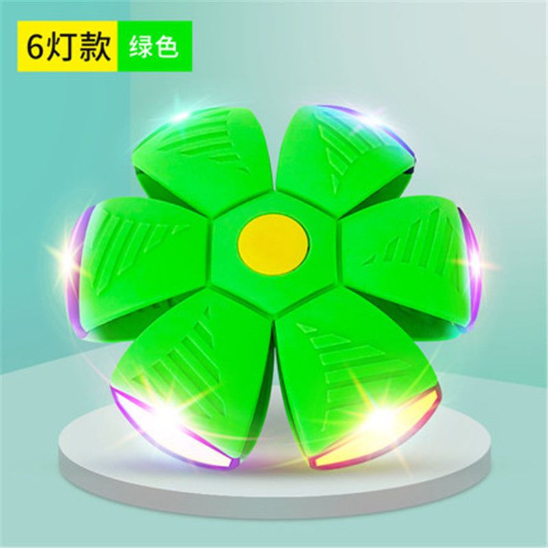 Children's Decompression Flying Saucer Ball Magic Luminous Outdoor Foot Stepping Deformation Vent Ball Frisbee Stall Hot Toys Wholesale