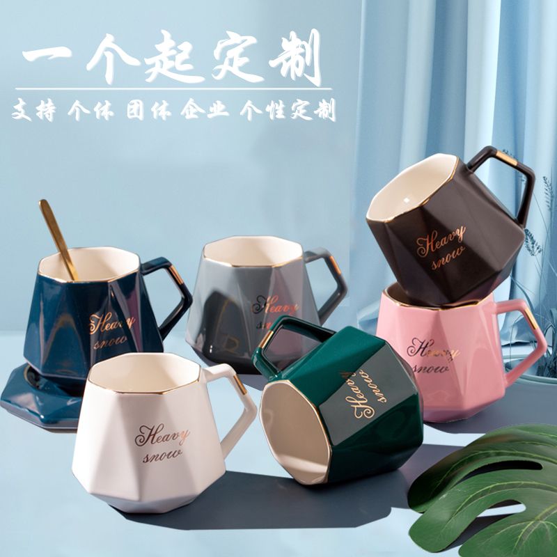 cup ceramic water cup household lettering printing coffee cup with cover spoon office cup good-looking mug customization