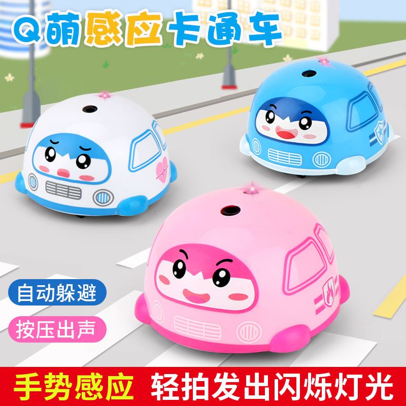 electric educational cartoon somatosensory car intelligent induction obstacle avoidance crawling car boys and girls gesture remote control children‘s toys