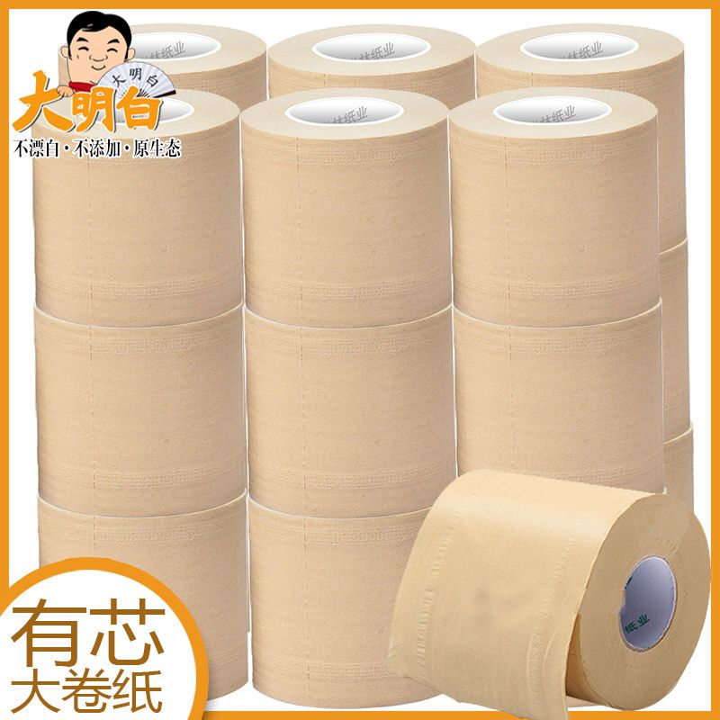 natural color large roll with core toilet paper rolls wholesale household large thick roll hollow-core hotel hotel toilet paper toilet tissue