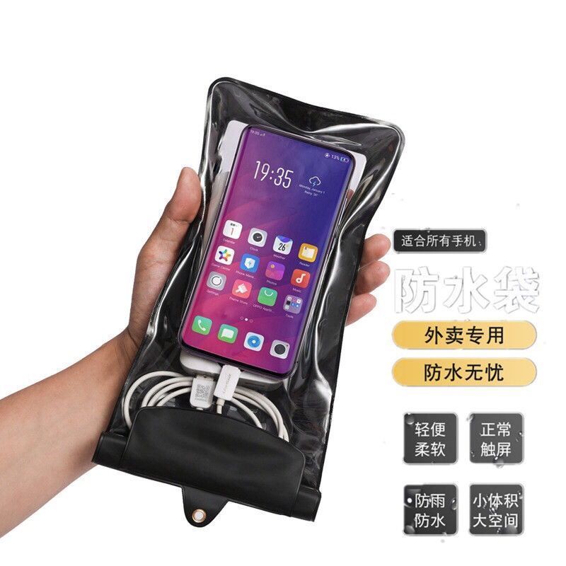 Rider Special Soft Material Waterproof Mobile Phone Bag Can Hold Power Bank Can Plug in Headphones Can Be Touch Screen Universal Rechargeable