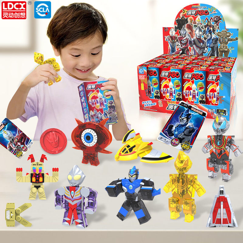 Ldcx Ott ABC Blind Box Jie De Ultraman Orb ABC Letter Deformation Children Boys' Toys Set